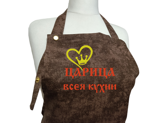 Фартух жіночий для готування з вишивкою Царица ONESIZE коричневий 00136 | Зображення 1