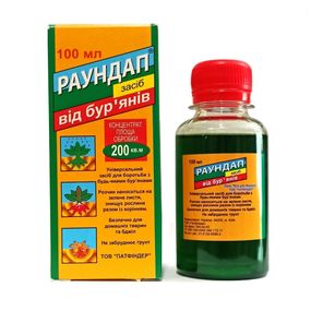 Гербіцид Раундап  100 мл