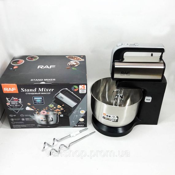 Двухвенчиковый миксер для кухни RAF, Миксер со сменными насадками стационарный Простой кухонный ZI-85 | Зображення 5