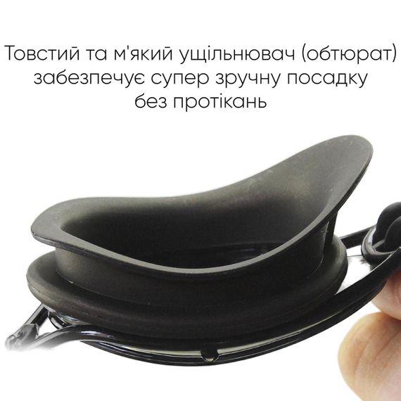 Очки для плавания Renvo Gulis Уни Anti-fog Черный OSFM (2SG130-0106) | Зображення 1