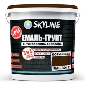 ЕМАЛЬ – ГРУНТ 3 в 1 акрил-поліуретанова шовковисто-матова Skyline RAL 8017 Коричнева 6 кг