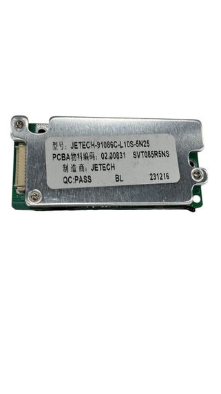 BMS для батареї електросамокату Е9 MAX 15A 1223 | Зображення 1