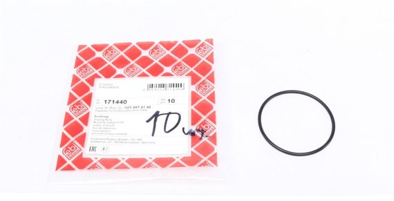 Прокладка пильника рейки рульової ущільнююча Mercedes Benz 62x57x2.5  171440