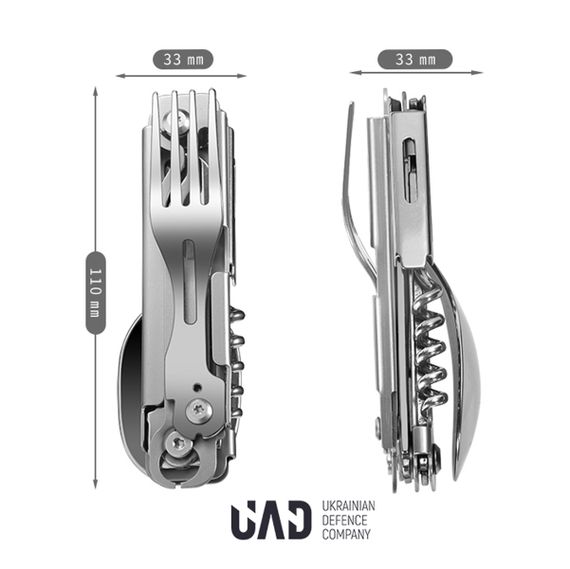 Мультитул туристичний 5 в 1 UAD CampFeast 420 Сталь | Зображення 5