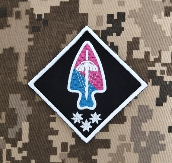 Шеврон Sword Michaels