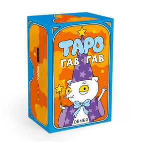 Карти Таро «Гав-гав»