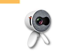 Проектор дитячий мультимедійний компактний PANOPLUS YG220 WIFI (MER-14431)