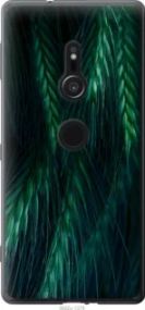 Чохол для Sony Xperia XZ2 H8266 з силікону FCh_086819
