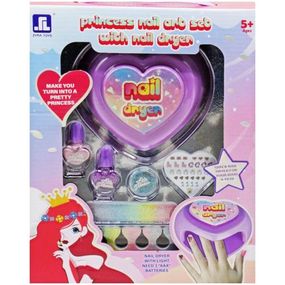 Уцінка. Набір для манікюру "Princess nail art set" з лампою не працюєт лампа