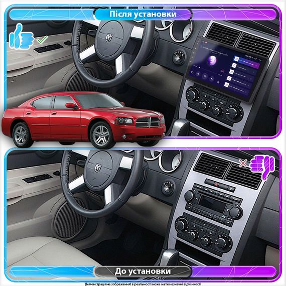 Штатная магнитола Lesko для Dodge Charger V (LX) 2005-2010 экран 10" 2/32Gb Wi-Fi GPS Base | Зображення 2