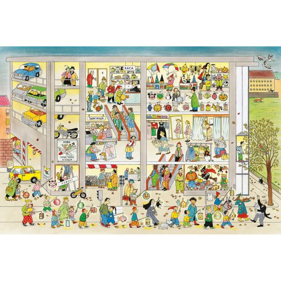 Картонная книга Осенний виммельбух 318277, 12 страниц | Зображення 2