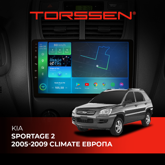 Штатная магнитола Torssen Kia Sportage 2 05-09 climate Европа FL9 4+64Gb 4G Carplay DSP