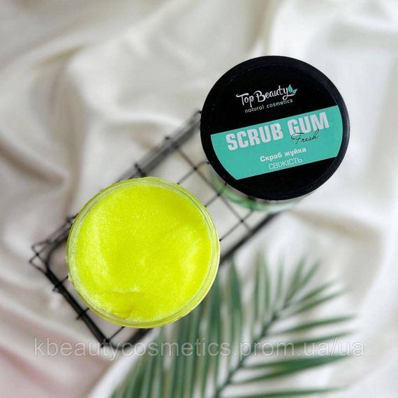 Цукрові скраби-жуйка з парфумованим ароматом "Свіжість" Top Beauty