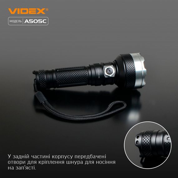 Ліхтарик LED портативний 5500Lm 5000К чорний VLF-A505C Videx | Зображення 6