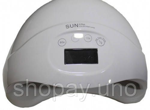 LED Лампа для маникюра SUN 5 48W+LCD для полимеризации сушки геля и гель-лаков | Зображення 1