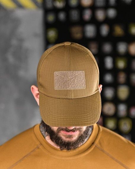 Літній тактичний костюм FREERIDE zsu ДЛ7074 | Зображення 4