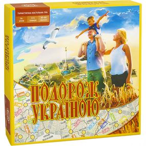 Настольная игра Путешествие по Украине Arial 910183