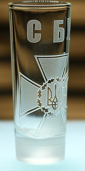 Чарка 60 мл СБУ з гравіюванням  рюмка Служба безпеки України подарунок військовослужбовцю стопка співробітнику СБУ | Зображення 1
