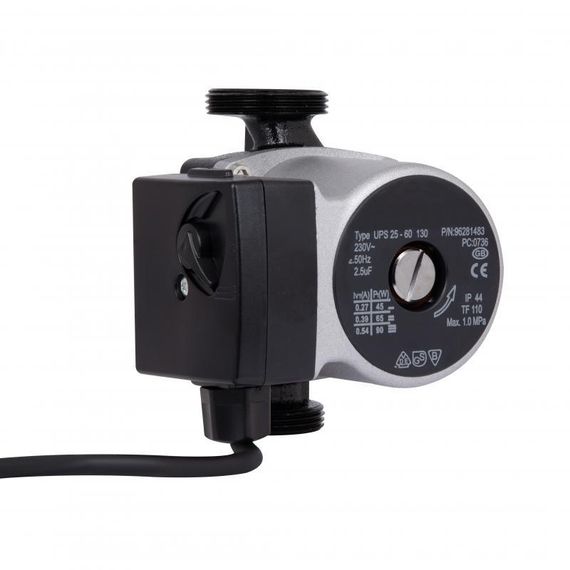 Насос циркуляційний GRS UPS 25/60/130 (сірий)