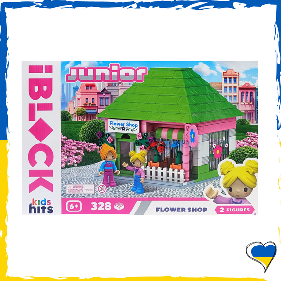 Конструктор дитячий для дівчаток «Квітковий магазин» 328 деталей