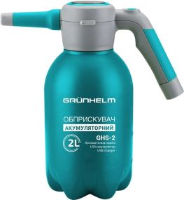 Обприскувач акумуляторний GRUNHELM GHS-2