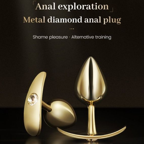 Анальна пробка Roomfun з камінчиком, золотиста, S sexstyle | Зображення 6