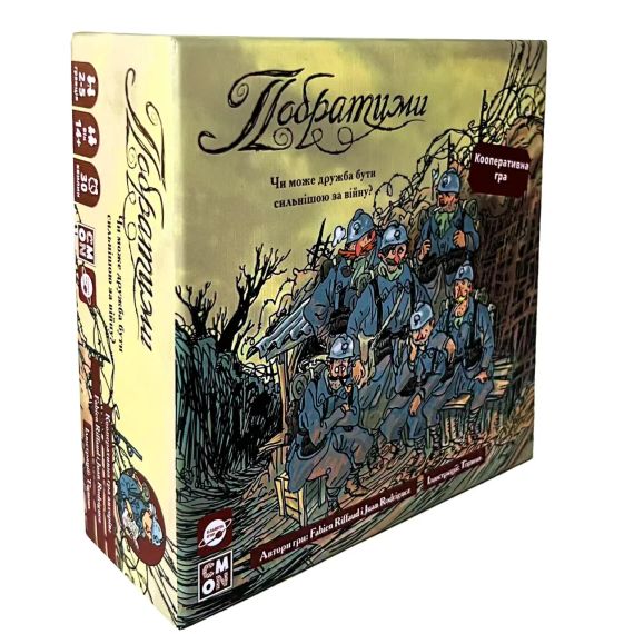 Настольная игра Братья по оружию (The Grizzled)