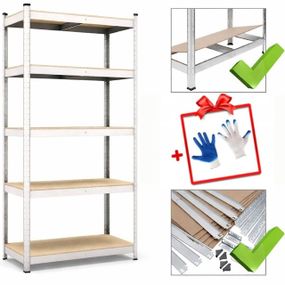 Стеллаж металлический Siker G2211 220x110x45 см 5 полок для кладовки, кладовой и подвала 42412245