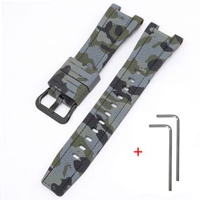 Ремешок для Casio G-Shock GST-W300 Camo Green BK