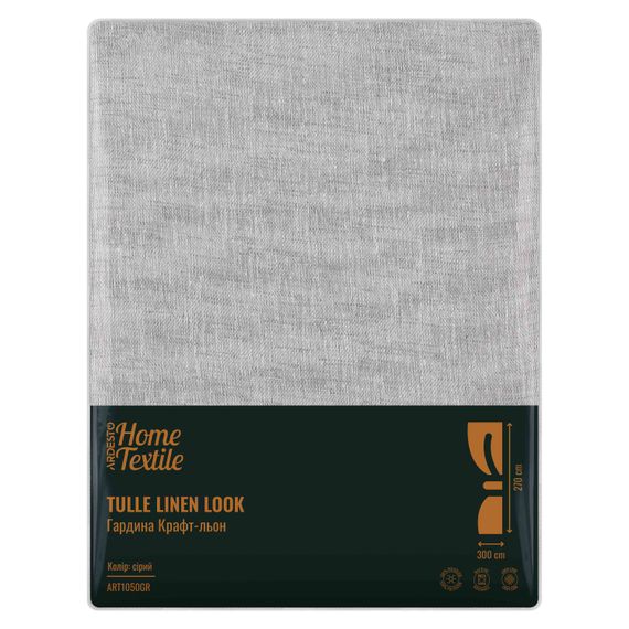 Гардина Ardesto 300х270см, крафт-лен, 100% полиэстер, серый (ART1050GR) | Зображення 1
