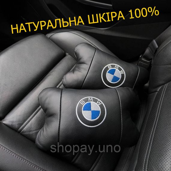 Подушки-подголовники для салона автомобиля BMW, Подушка под шею для автокресла Подушки машини FK-12 | Зображення 5