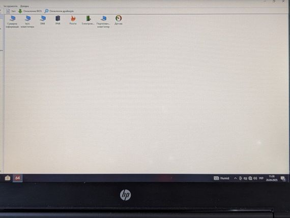 Ноутбук Б-клас HP ProBook 640 G1 / 14" (1600x900) TN / Intel Core i5-4210M (2 (4) ядра по 2.6 - 3.2 GHz) / 8 GB DDR3 / 128 GB SSD / Intel HD Graphic 4600 / WebCam б/в | Зображення 2