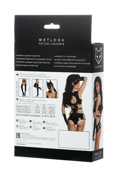 Комплект Glossy Halle из материала Wetlook (топ, мини-шорты и перчатки), черный - XL sexstyle | Зображення 1
