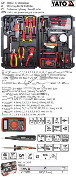 Набір інструменту інструментів для електриків 68 шт YATO-39009