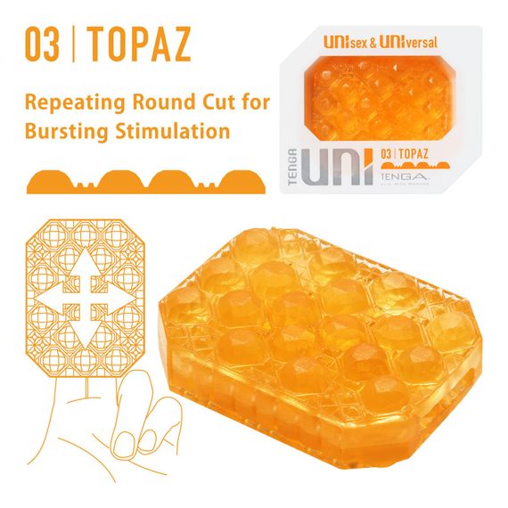 Унісекс-стимулятор Tenga UNI Topaz, помаранчевий, рельєф у вигляді горбків, лубрикант у комплекті | Зображення 1