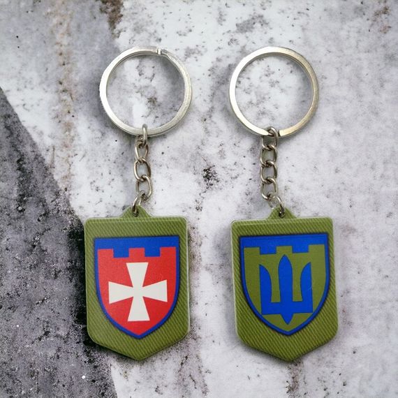Брелок резиновый 104 ОБрТрО | Зображення 1