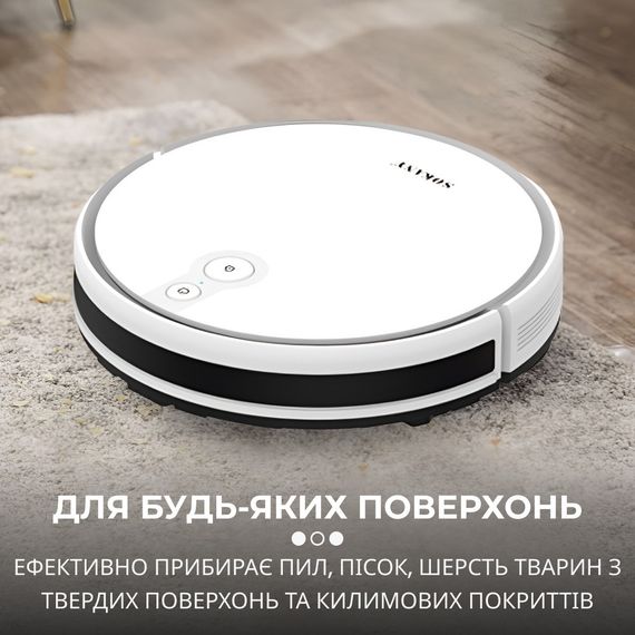 Робот-пилосос Sokany SK13016W Білий | Зображення 5