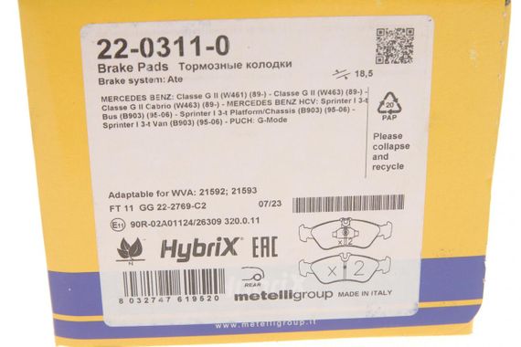 Колодки гальмівні задні Mercedes Benz Sprinter 308-316 95-06 G-class W461 W463 97- VW LT 96-06 велика  22-0311-0 | Зображення 9