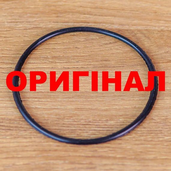 Прокладка кольцо барабана сепаратора Мотор Сич 100 резиновое уплотнение для сепаратора запчасти к молочарке