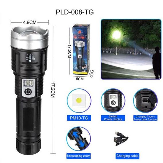 Ліхтар PLD-008 WHITE LASER LED PM10-TG, power bank, Ліхтарик тактичний акумуляторний ручний | Зображення 5