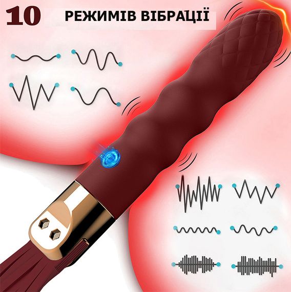 Вібраційний батіг з натуральної шкіри 2 в 1 (USB) | Зображення 7