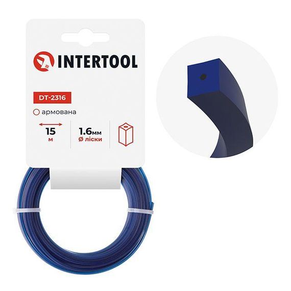 Волосінь для тримера "квадрат" армована, 1,6 мм*15 м INTERTOOL DT-2316