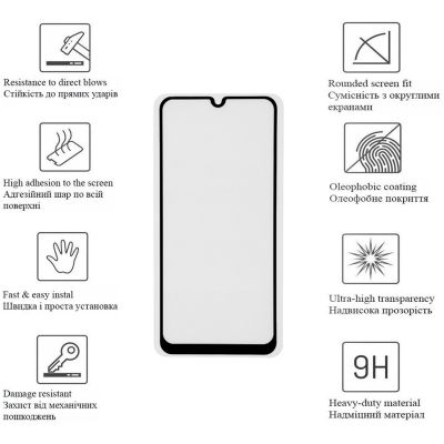 Стекло защитное Drobak OPPO A57s (Black) (717121) | Зображення 1