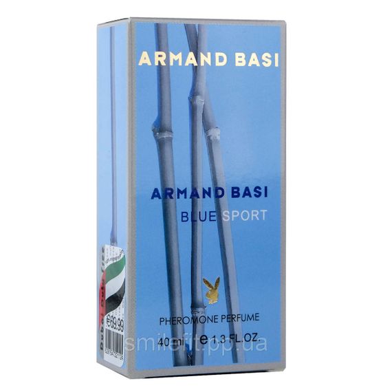 Armand Basi Blue Sport Pheromone Parfum мужской 40 мл | Зображення 3