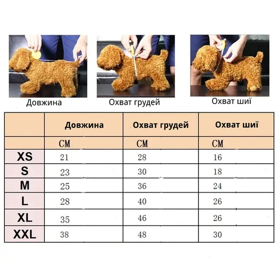 Жовтий дощовик для собак зі світловідбивними смугами M | Зображення 6