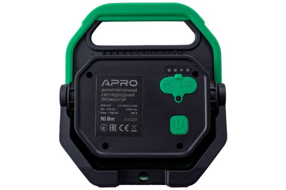 Прожектор аккумуляторный Apro - 10 Вт Li-Ion (900520) | Зображення 5