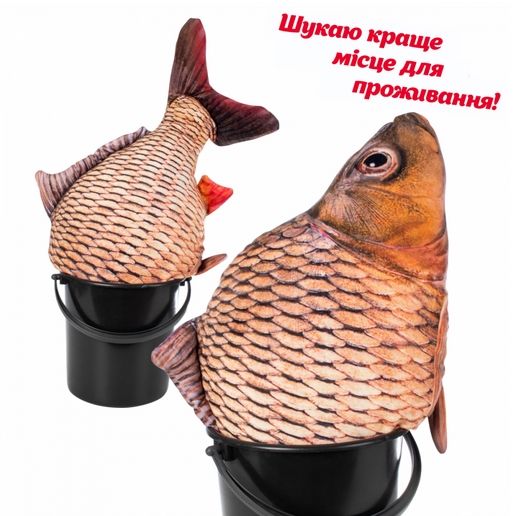 М'яка іграшка "Риба" 68см RUB1_SU INKATOYS (4820266221584) | Зображення 1