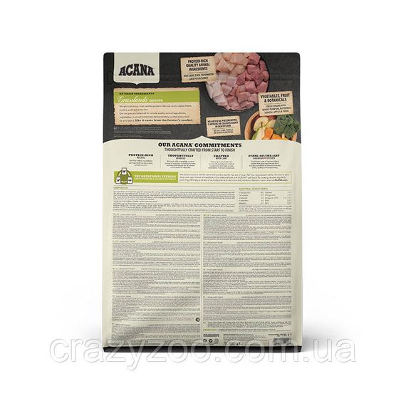 Сухой корм для собак всех пород Acana Grasslands Dog с мясом птицы, рыбой и овощами 2 кг a54220 | Зображення 1