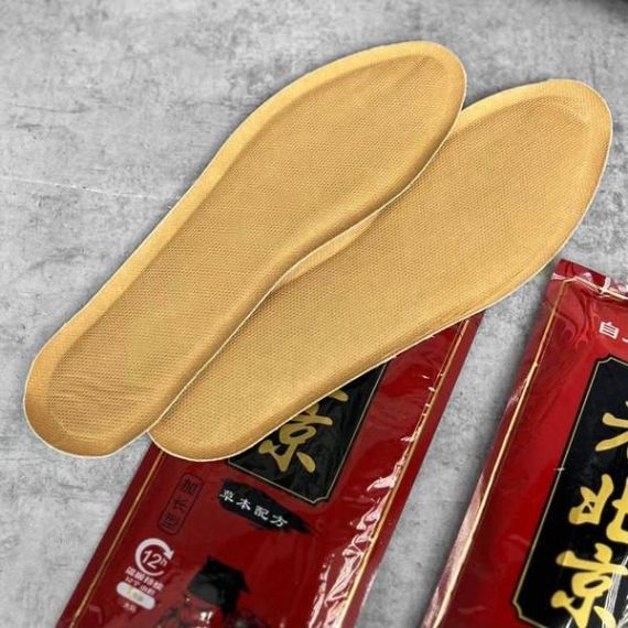 Стельки согревающие одноразовые химические 36-44 размер Бежевые