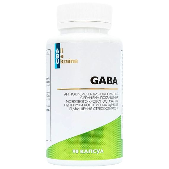 Амінокомплекс All be Ukraine GABA 90 Caps